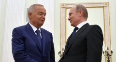 Islom Karimov: O‘zbekiston Rossiyaga meva va sabzavot etkazib berishda Turkiyaning o‘rnini bosa oladi фото