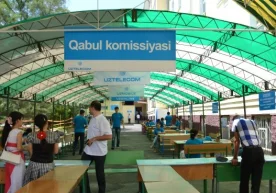 15 июль куни олий таълим муассасаларининг бакалавриатига