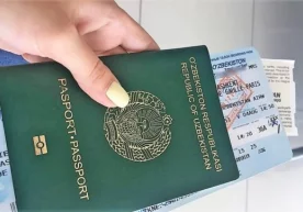 Бош прокуратура департаменти Каттақўрғон туман бўлими