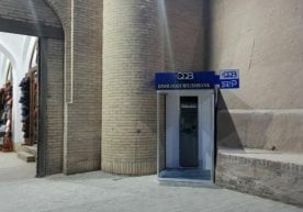 Ichan qal’ada milliy va xorijiy valyutalarda pul olish uchun bankomatlar o‘rnatilmoqda фото