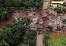 Braziliyada damba o‘pirilishi videosi paydo bo‘ldi (video) фото