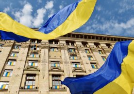 Фото: РИА Новости Украинанинг янги бош прокурори Руслан