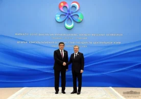 Марказий Осиё давлат раҳбарларининг иккинчи Маслаҳат