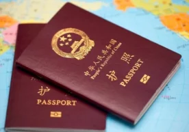 Фото: WeChat Бу ҳақда АҚШнинг Пекиндаги элчихонаси сайтида