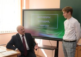 Lukashenko: «Maktablarda davlat mafkurasini qo‘llab-quvvatlamaydigan o‘qituvchilar bo‘lmasligi kerak» фото