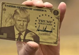 АҚШ президенти Дональд Трамп ташаббуси билан йўлга