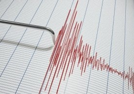 Бугун, 19 март куни Қирғизистон ҳудудида зилзила содир