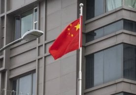 Associated Press тарқатган маълумотга кўра, Хитойнинг