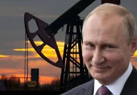 Financial Times нашрининг маълум қилишича, Яқин Шарқда