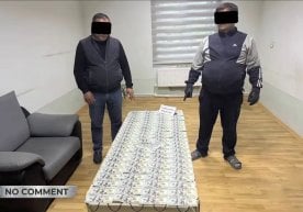 Namangan viloyatida huquqni muhofaza qiluvchi organlar