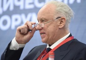 Rossiyada o‘lim jazosini tiklash taklif qilindi фото