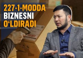 Soliq maslahatchisi 227-1-modda haqida: “Bu tadbirkorlar uchun o‘lim jazosi” фото