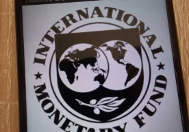 Халқаро валюта жамғармаси (МБФ) миссияси Ўзбекистонга