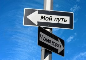 1. Сиз кун давомида нечта ишни бажарасиз? А: 15 тадан кам