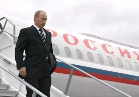Путин Словенияга ташриф буюрди фото