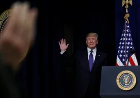 АҚШнинг 45 президенти Дональд Трамп инаугурацияси бундан