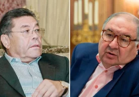 19 май куни Тошкент шаҳридаги Симпозиумлар саройида Москва