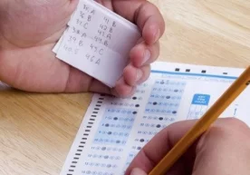 Фото: Nauchniestati.ru Ҳаяжон деганлари нима эканини