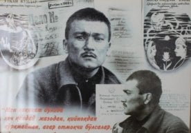 Фото: «ЎзА» Ҳассос Абдулла Қодирий таваллудига 125 йил
