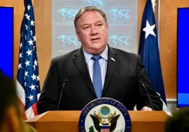 АҚШ Давлат департаменти дунёда диний эркинликнинг ҳолати