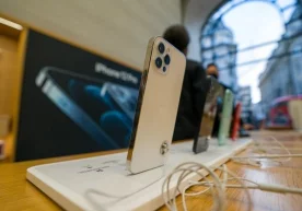 Фото: Getty Images Американинг Apple компанияси назарий