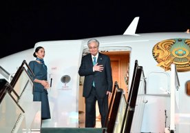 Официальный визит Президента Республики Казахстан