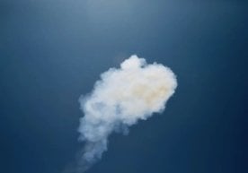 Ироқ пойтахти Бағдодда жойлашган Американинг “Виктория”