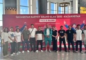 Ўзбекистон дзюдо терма жамоаси Остона шаҳрига етиб борди фото