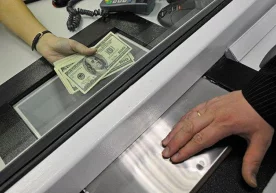 Фото: РИА Новости “Трансчегаравий пул ўтказмаларини