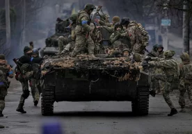 Фото: AP Photo Украина Разведка бош бошқармаси матбуот