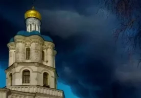 Фото: STATE EMERGENCY SERVICE 28 июл тонгида Украинанинг