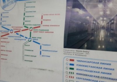 Toshkent metrosidagi yo‘nalishlar chizmasi yangilandi: Yunusobodda «Fayzulla Xo‘jaev» bekati bo‘lmaydi фото
