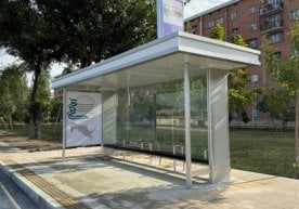 Тошкент шаҳар ҳокимияти кенг қамровли модернизация дастури