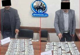 Самарқанд вилояти Ургут туман тиббиёт бирлашмаси