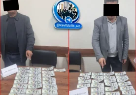 Самарқанд вилояти Ургут туман тиббиёт бирлашмаси