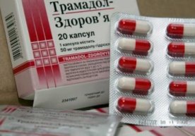 Тошкент шаҳар ИИББ «Трамадол» бўйича эслатма билан чиқди фото