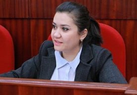 Фото: Олий Мажлис Қунунчилик палатаси Олий Мажлис