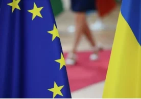 Bu birlashgan Yevropa o‘zining omma oldigan bergan