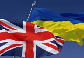 Фото: Google Images Украина ва Буюк Британия мудофаа