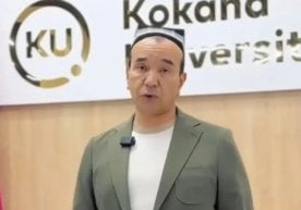 Маданият вазири Озодбек Назарбековнинг Коканд Университети