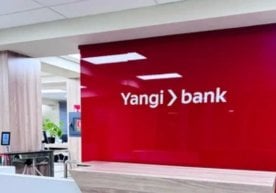 Марказий банкнинг 15 январдаги қарори билан “Янги Банк”