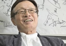 Япон футболи тарихидаги энг йирик ҳужумчилардан бири,