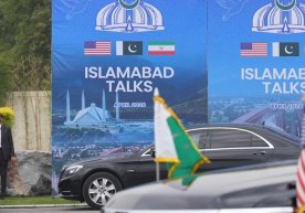 Переговоры между США и Ираном, прошедшие в городе