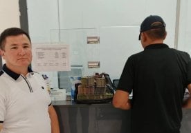 Фуқаролик ишлари бўйича Суднинг тижорат банки фойдасига