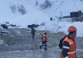 Un événement tragique survenu dans la République de