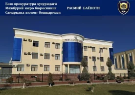 Жорий йилнинг 15 октябрь куни ижтимоий тармоқларда