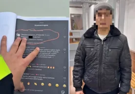 Андижон вилояти ИИБ ЙҲХБ матбуот хизмати маълумотига кўра,