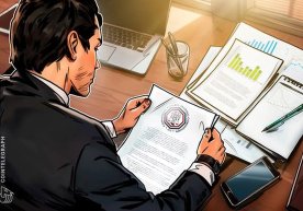 АҚШ-тың Тауар фьючерстерімен сауда жасау комиссиясы (CFTC)