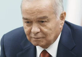 Ўзбекистоннинг биринчи президенти Ислом Каримов номидаги