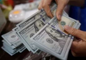 3 dekabr kuni O‘zbekistonda AQSh dollarining rasmiy kursi